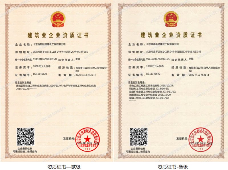 访谈记录:探寻工业控制计算机的发展与未来